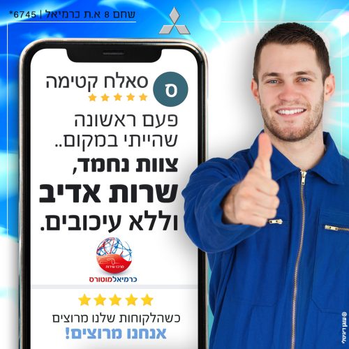 סאלח